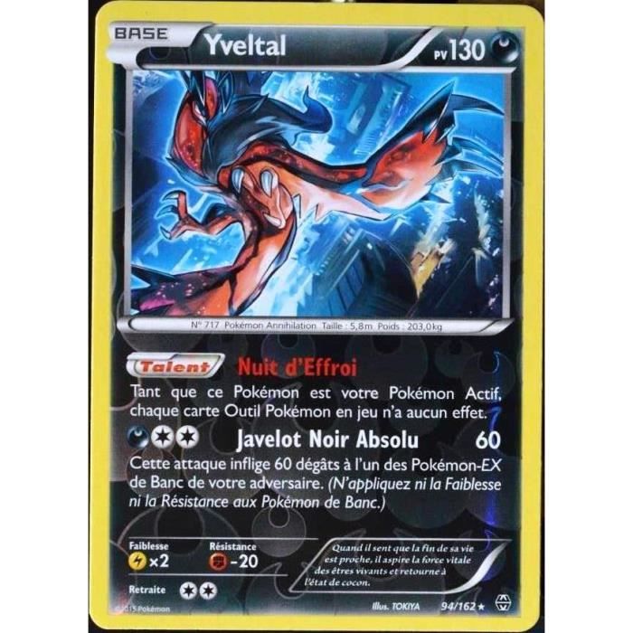 Carte Pok Mon Yveltal Pv Reverse Xy Impulsion Turbo Fr