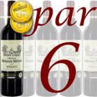  Carton 6 Château Bessan Ségur Cru Bourgeois 2007