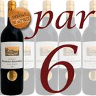  Carton de 6 Château Pomies Agassac Haut Médoc 2007