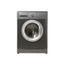LAVE-LINGE LL Front BEKO WMB 71221 AN