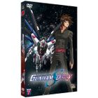 DVD DESSIN ANIME / ANIMATION / MANGA DVD Mobile suit gundam seed destiny, vol. 6