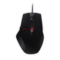 SOURIS ALIENWARE Souris USB Alienware TactX