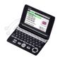  CASIO - Dictionnaire électronique EW-F4000C