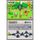 DS NEW SUPER MARIO BROS / Jeu console DS
