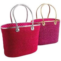 Sac bandoulière paille - 45x20x37 cm Sac bandoulière paille - 45x20x37 cm