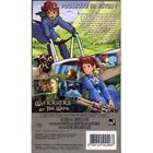 UMD FILM LA PRINCESSE DES ETOILES UMD VIDEO / PSP