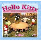 DVD DESSIN ANIME / ANIMATION / MANGA DVD Hello Kitty : le village des petits bouts, ...