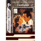  DVD Casablanca