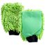 Carlinéa Gant De Lavage Microfibre Double Face