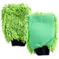 EPONGE - PEAUX DE CHAMOIS - MICROFIBRE - CHIFFON Carlinéa Gant De Lavage Microfibre Double Face