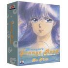 DVD DESSIN ANIME DVD Kimagure orange road, le film