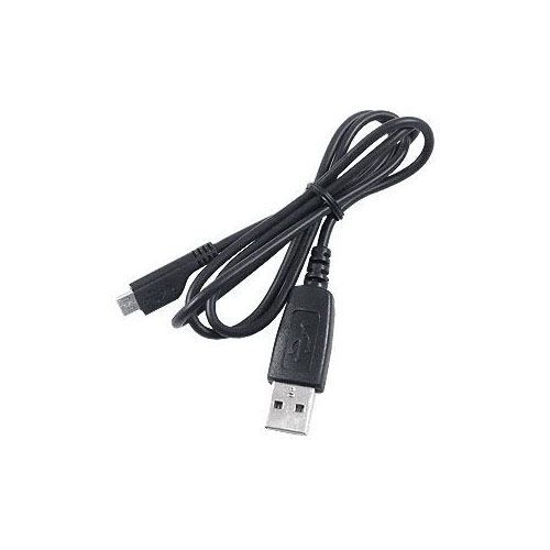 Spot Sur Cable 1880 c 226 ble data micro usb samsung achat vente c 226 ble Spot Sur Cable 1880 c 226 ble data micro usb samsung achat vente c 226 ble