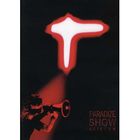 DVD MUSICAUX INDOCHINE