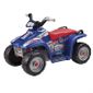 VEHICULE ENFANT Quad électrique Polaris 400 - 6 Volts