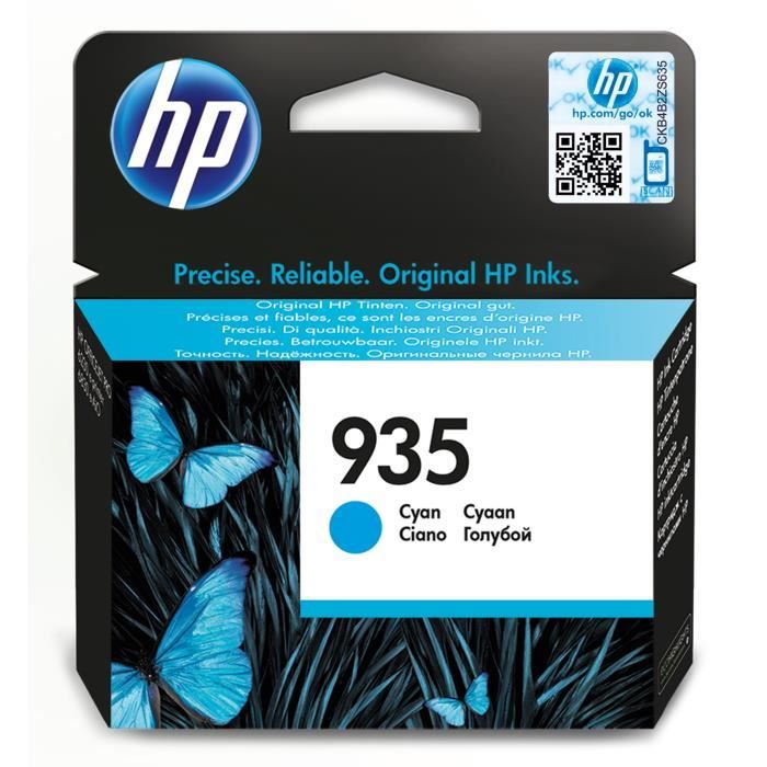cartouche encre compatible hp 51625a cartouche encre compatible hp 51625a