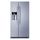 HAIER HRF550AS - Réfrigérateur américain - 550L (3