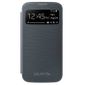 HOUSSE-COQUE TELEPHONE SAMSUNG Etui Noir pour  Galaxy S4