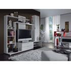  CYKA Séjour TV 220cm blanc brillant