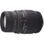  Objectif SIGMA 70-300mm F4-5,6 DG Macro CANON