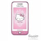  SAMSUNG S5230 Player One "Hello Kitty"- Téléphone