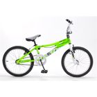 BMX MICMO BMX Freestyle Slide 20" 1V Ac Mixte