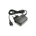 ADAPTATEUR SECTEUR - ADAPTATEUR ALLUME CIGARE LG TA-30ME