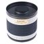 SAMYANG 500 mm MC IF F6.3 mirror