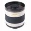 SAMYANG 800 mm MC IF F8 mirror