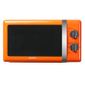 MICRO-ONDES OCEANIC MO20OV