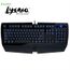 Razer Lycosa Gaming