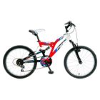 VTT MICMO VTT Tout suspendu Akka 20'' Enfant Garçon