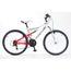 VTT MICMO VTT 24" TS Sound Garçon