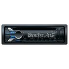  Sony CDX-GT560UI Autoradio