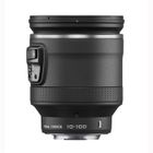 OBJECTIF REFLEX & FLASH Objectif NIKKOR VR 10-100mm f/4.5-5.6 PD-ZOOM