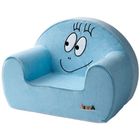 FAUTEUIL-CANAPE BEBE  BARBAPAPA Fauteuil