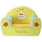  DIM DAM DOUM by Katherine Roumanoff Fauteuil