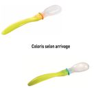 VAISSELLE BEBE  SOPHIE LA GIRAFE Cuillère en Silicone