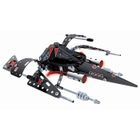 JEU ASSEMBLAGE CONSTRUCTION Dark Pirates Commander