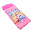 DOUDOU PRINCESS Sac de Couchage