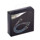 CABLE AUDIO VIDEO Oxygen Câble RCA mâle/femelle