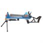 JEU DE TIR Fusil XRanger 1075