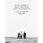 DVD MUSICAUX KEITH JARRET