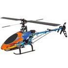 MODELISME AERIEN E-Rix 450 RTF Mode 1