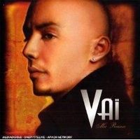 RAP STEVE VAI