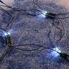 GUIRLANDE LUMINEUSE EXT  Filet 128 led blanches effet fuyant