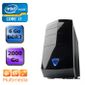UNITE CENTRALE SEULE - MINI PC MEDION AKOYA P5393D (MD8109)