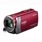 CAMESCOPE SONY HDR CX210R Caméscope