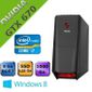  Asus CG8480-FR010S