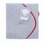 SORTIE DE BAIN SUCRE D'ORGE Sortie de Bain Urban Gris