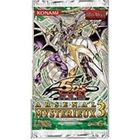 JEUX DE CARTE YU-GI-OH! JCC - Booster Arsenal Mystérieux 3